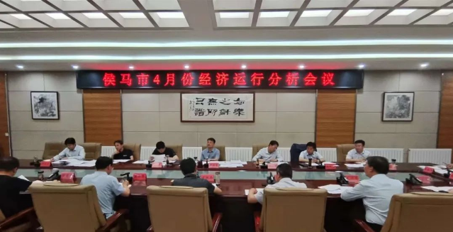 微信图片_20240430112635.png