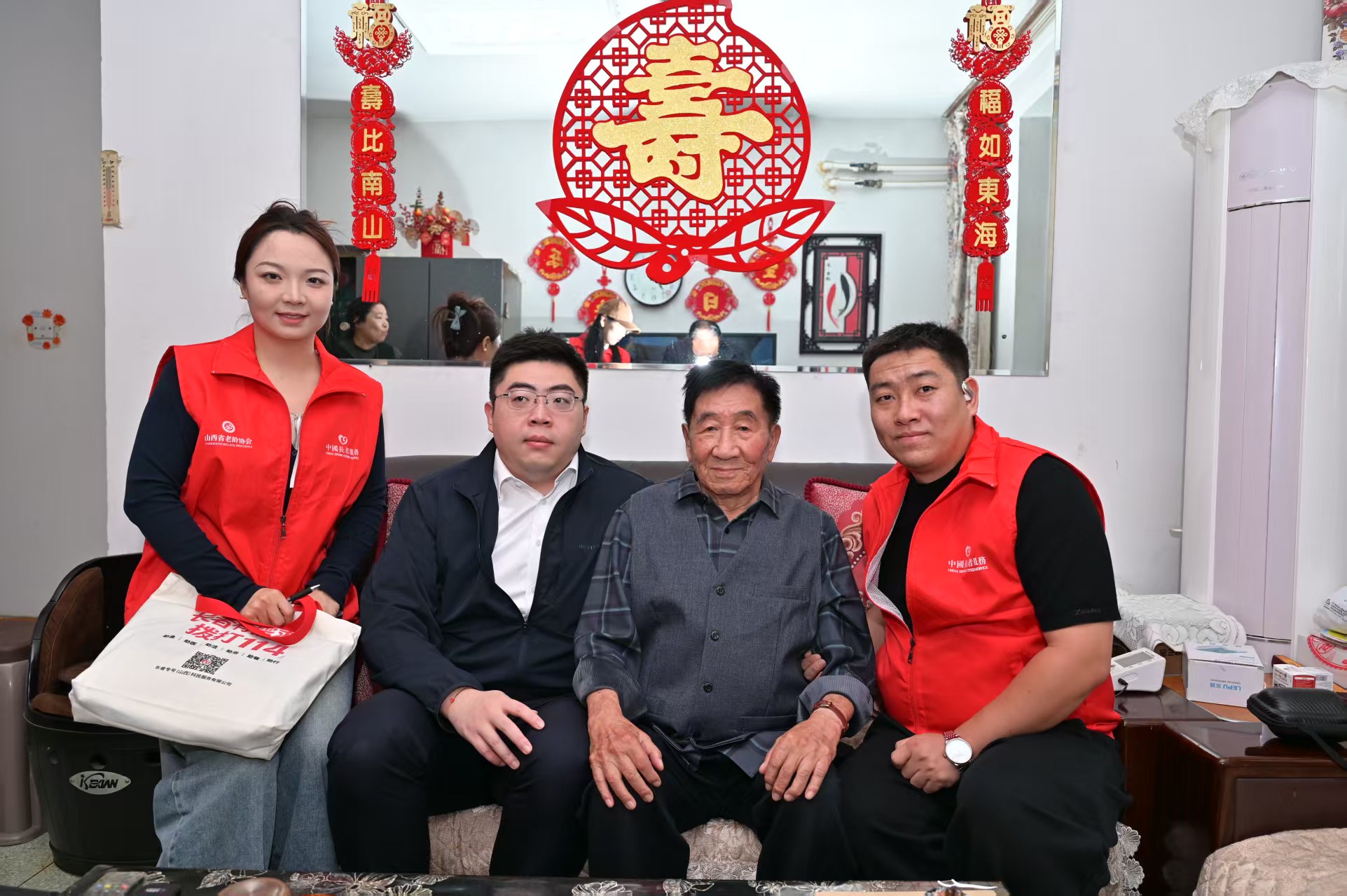 微信图片_20260921164836_1068_135.jpg 微信图片_20260921164836_1068_135.jpg